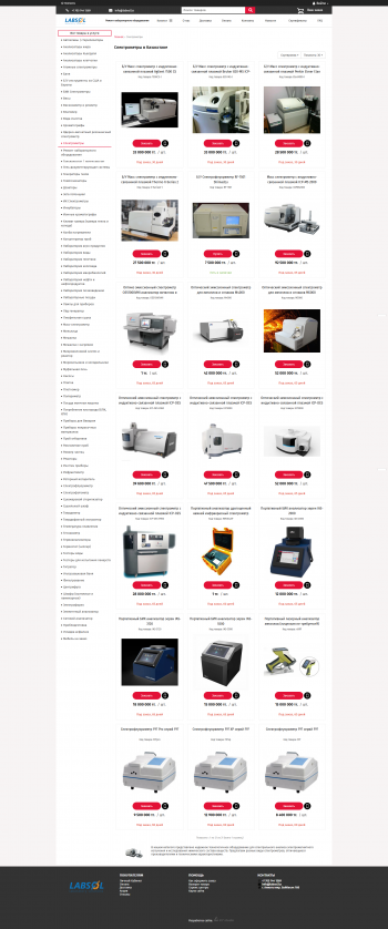 Создание сайта Labsolshop.kz